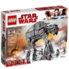 First Order Walker LEGO